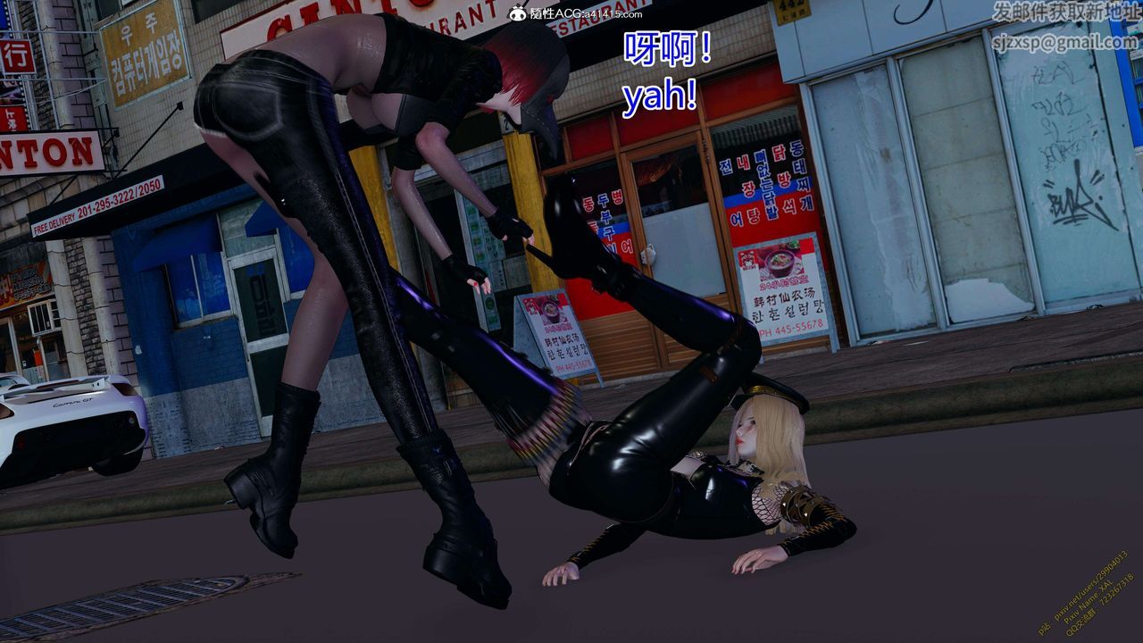 《[3D]ElfSoul精魂之靈番外篇》漫画 3.主线番外編-谁是凶手12