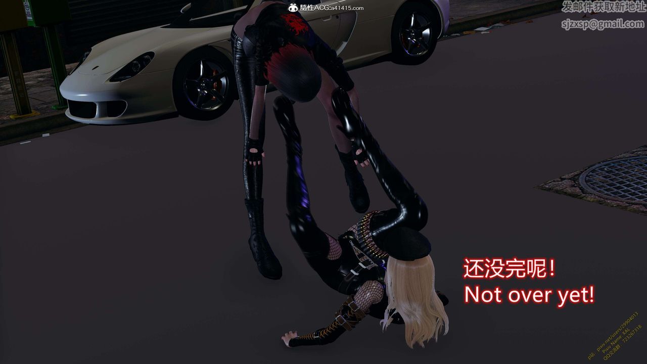 《[3D]ElfSoul精魂之靈番外篇》漫画 3.主线番外編-谁是凶手12