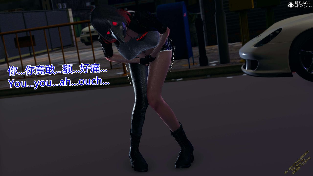 《[3D]ElfSoul精魂之靈番外篇》漫画 3.主线番外編-谁是凶手12