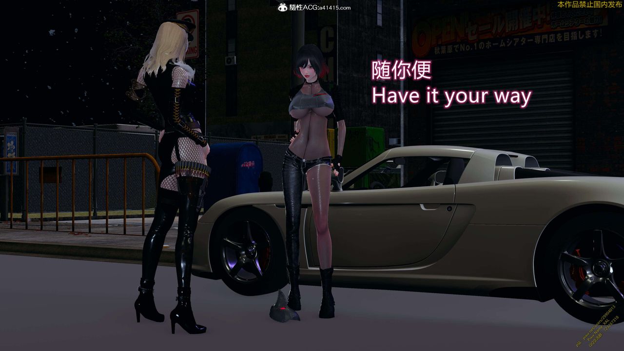 《[3D]ElfSoul精魂之靈番外篇》漫画 3.主线番外編-谁是凶手13