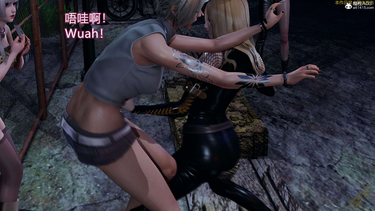 《[3D]ElfSoul精魂之靈番外篇》漫画 3.主线番外編-谁是凶手13