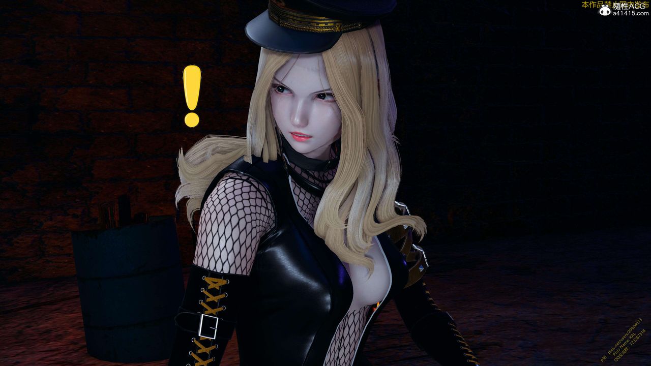 《[3D]ElfSoul精魂之靈番外篇》漫画 3.主线番外編-谁是凶手13