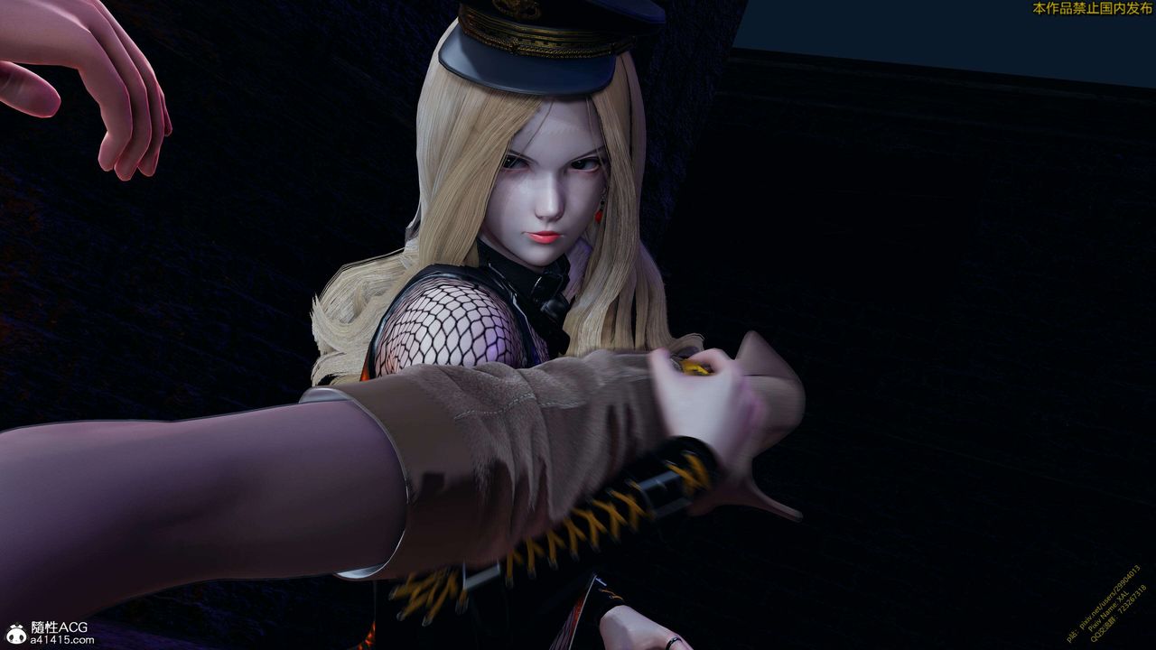 《[3D]ElfSoul精魂之靈番外篇》漫画 3.主线番外編-谁是凶手13