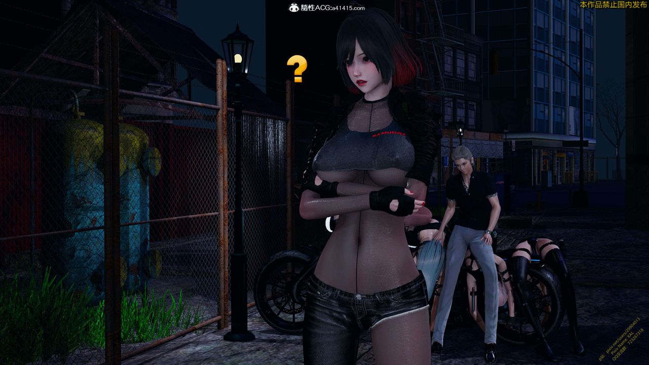 《[3D]ElfSoul精魂之靈番外篇》漫画 3.主线番外編-谁是凶手14