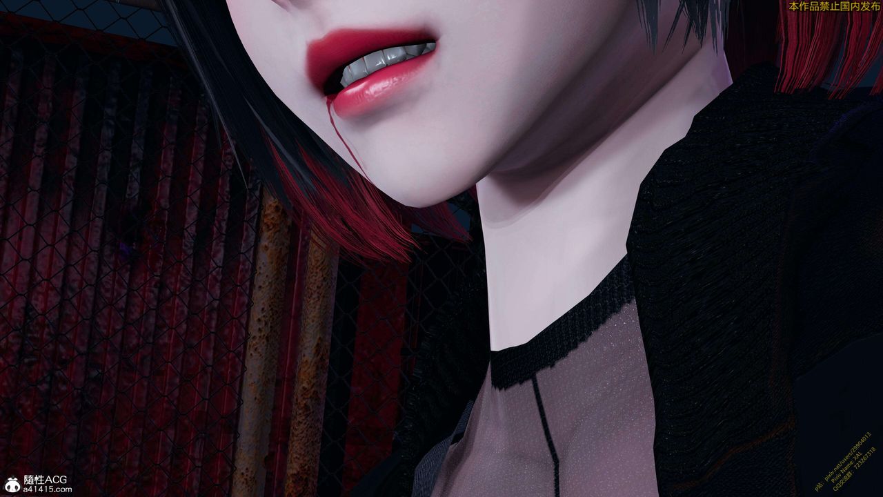 《[3D]ElfSoul精魂之靈番外篇》漫画 3.主线番外編-谁是凶手14