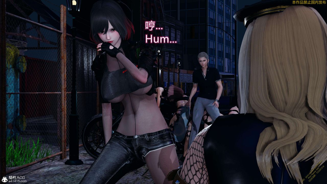《[3D]ElfSoul精魂之靈番外篇》漫画 3.主线番外編-谁是凶手14
