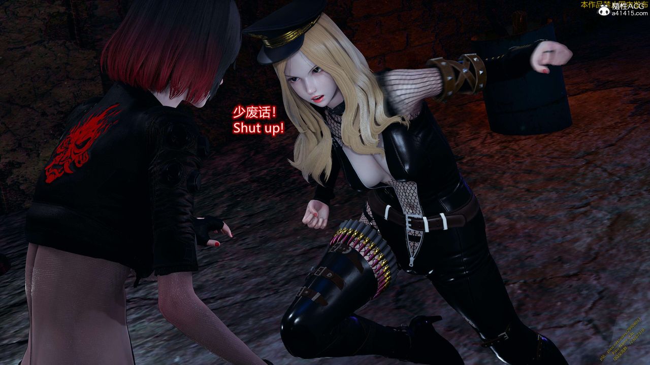 《[3D]ElfSoul精魂之靈番外篇》漫画 3.主线番外編-谁是凶手14