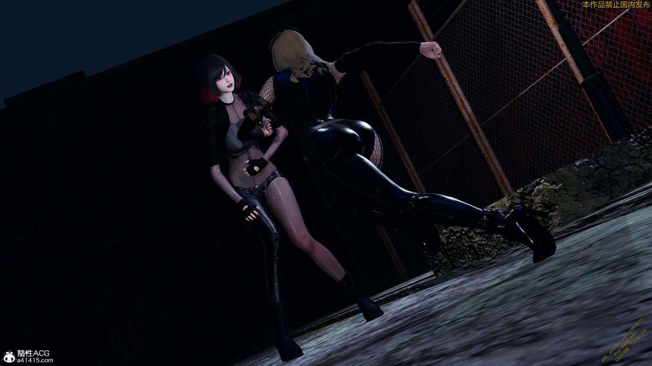 《[3D]ElfSoul精魂之靈番外篇》漫画 3.主线番外編-谁是凶手14