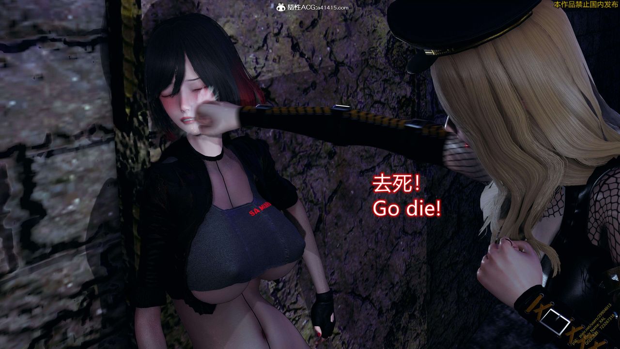 《[3D]ElfSoul精魂之靈番外篇》漫画 3.主线番外編-谁是凶手14