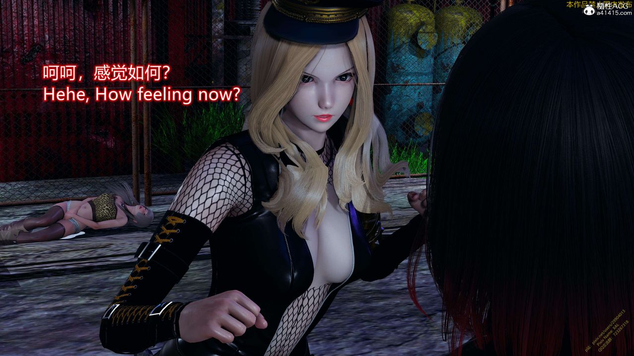 《[3D]ElfSoul精魂之靈番外篇》漫画 3.主线番外編-谁是凶手14