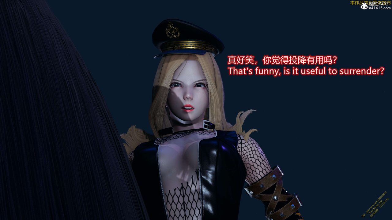 《[3D]ElfSoul精魂之靈番外篇》漫画 3.主线番外編-谁是凶手14