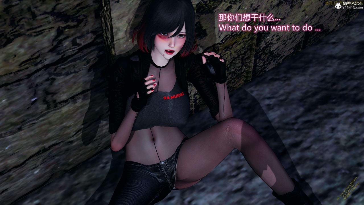 《[3D]ElfSoul精魂之靈番外篇》漫画 3.主线番外編-谁是凶手15