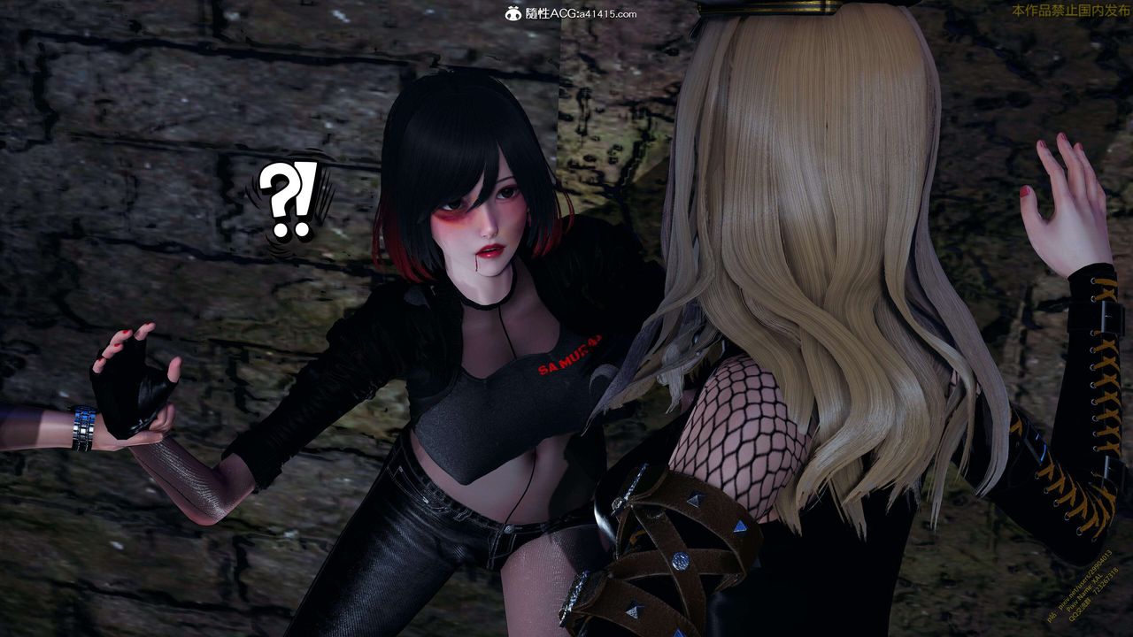 《[3D]ElfSoul精魂之靈番外篇》漫画 3.主线番外編-谁是凶手15