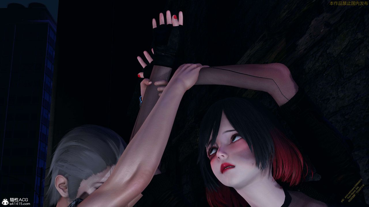 《[3D]ElfSoul精魂之靈番外篇》漫画 3.主线番外編-谁是凶手15