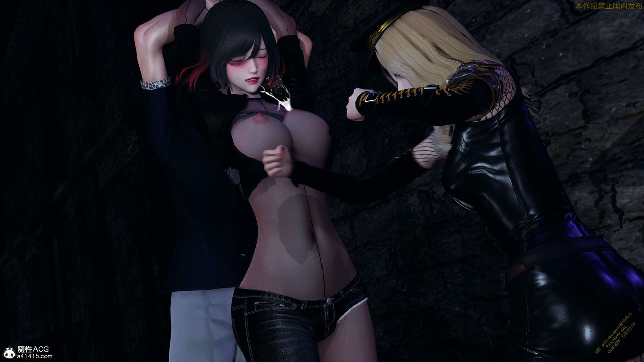 《[3D]ElfSoul精魂之靈番外篇》漫画 3.主线番外編-谁是凶手15