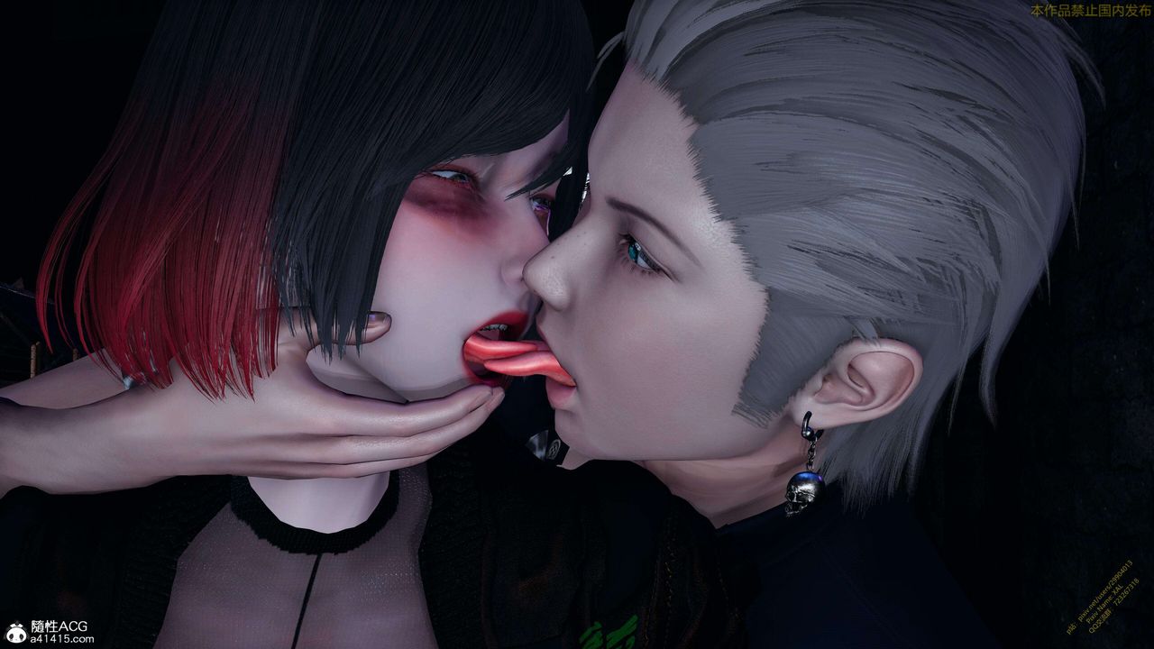 《[3D]ElfSoul精魂之靈番外篇》漫画 3.主线番外編-谁是凶手15