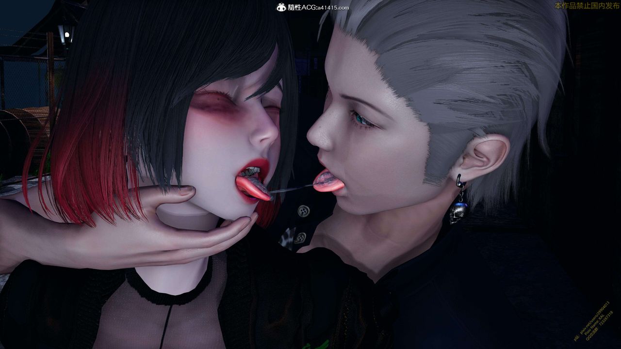 《[3D]ElfSoul精魂之靈番外篇》漫画 3.主线番外編-谁是凶手15