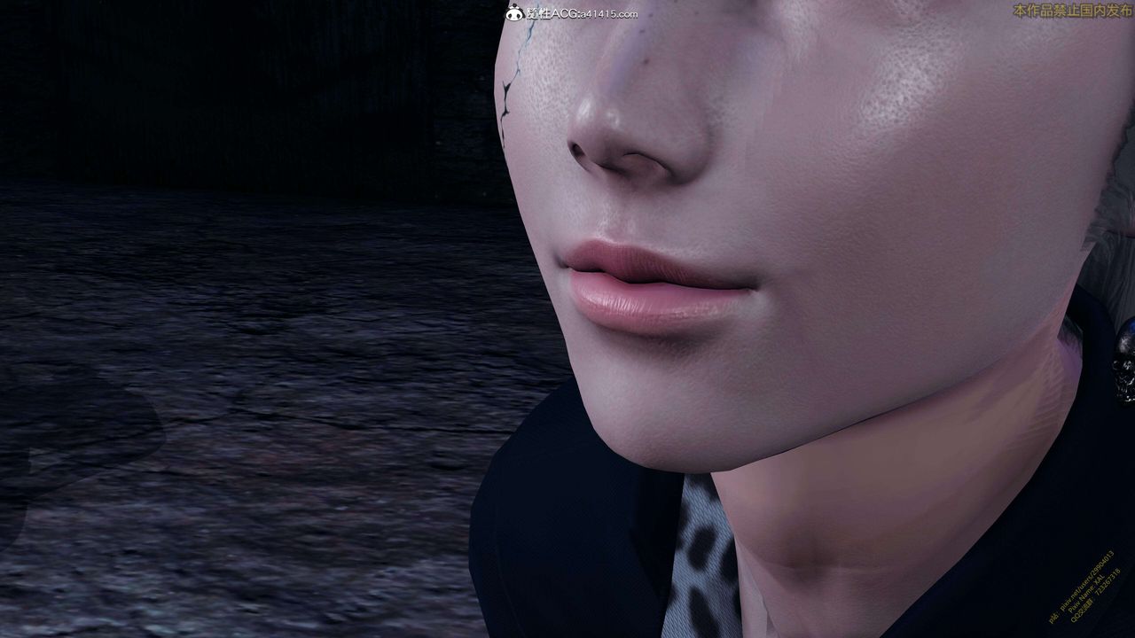 《[3D]ElfSoul精魂之靈番外篇》漫画 3.主线番外編-谁是凶手16