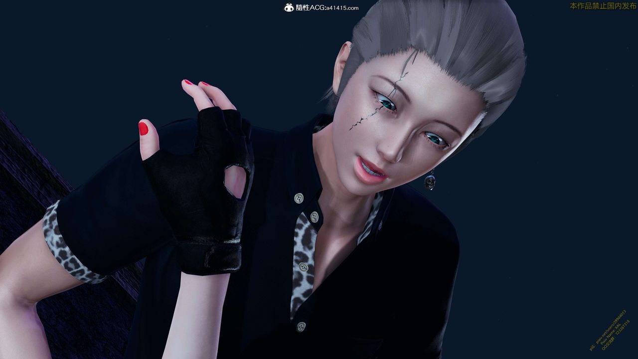 《[3D]ElfSoul精魂之靈番外篇》漫画 3.主线番外編-谁是凶手16