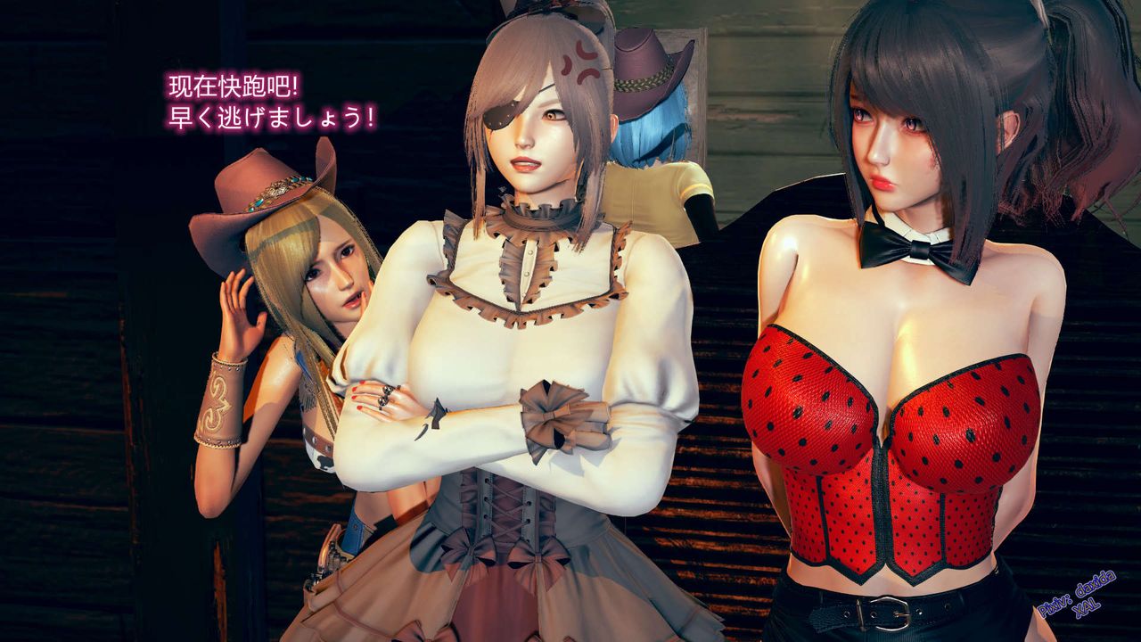 《[3D]ElfSoul精魂之靈番外篇》漫画 第05話