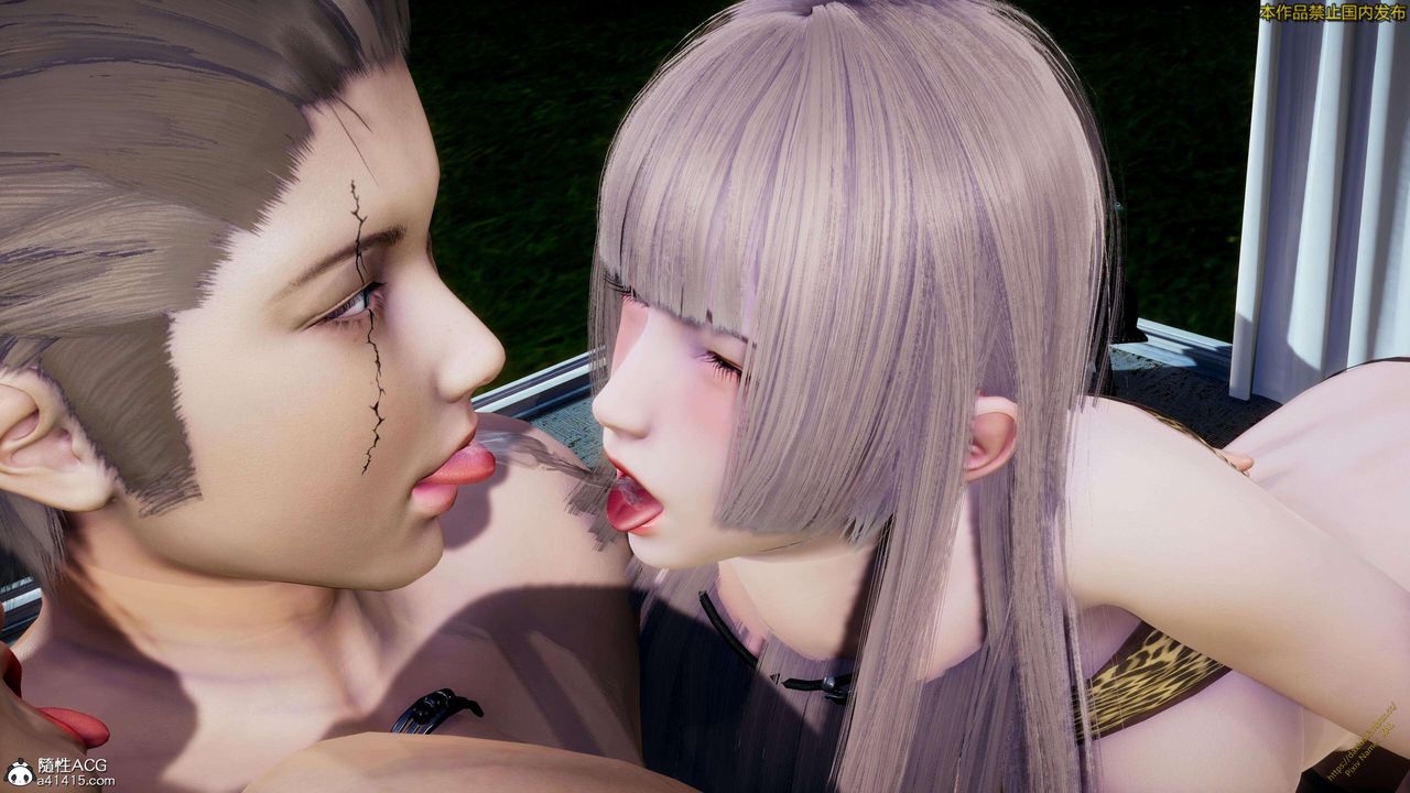 《[3D]ElfSoul精魂之靈番外篇》漫画 3.主线番外編-谁是凶手17