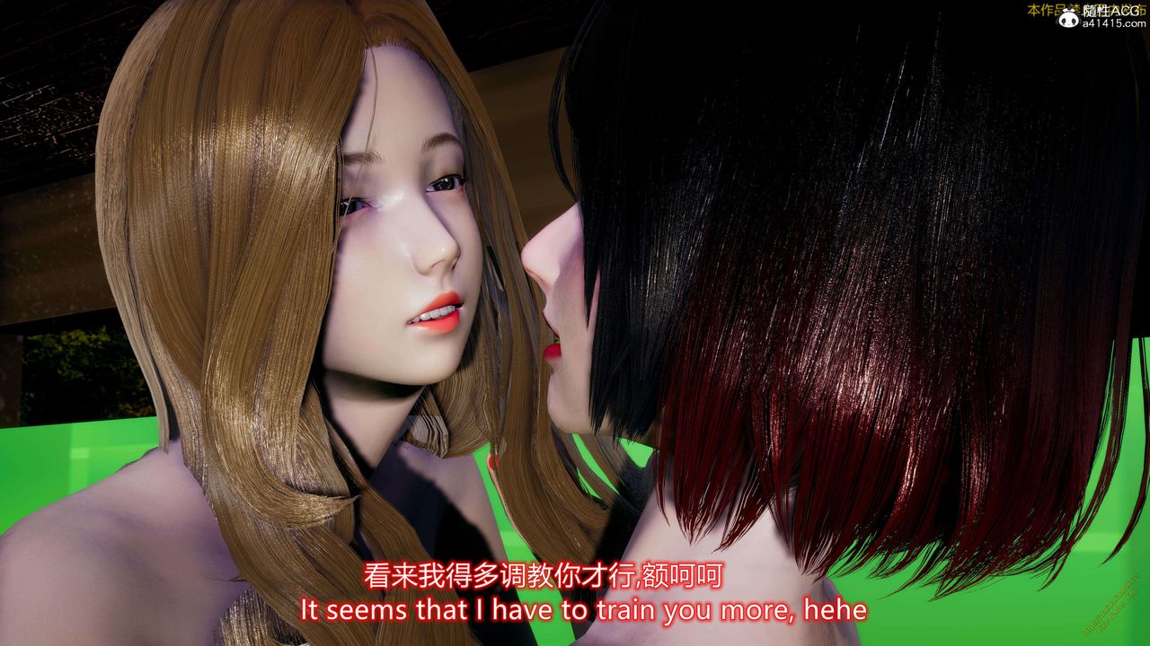 《[3D]ElfSoul精魂之靈番外篇》漫画 3.主线番外編-谁是凶手17