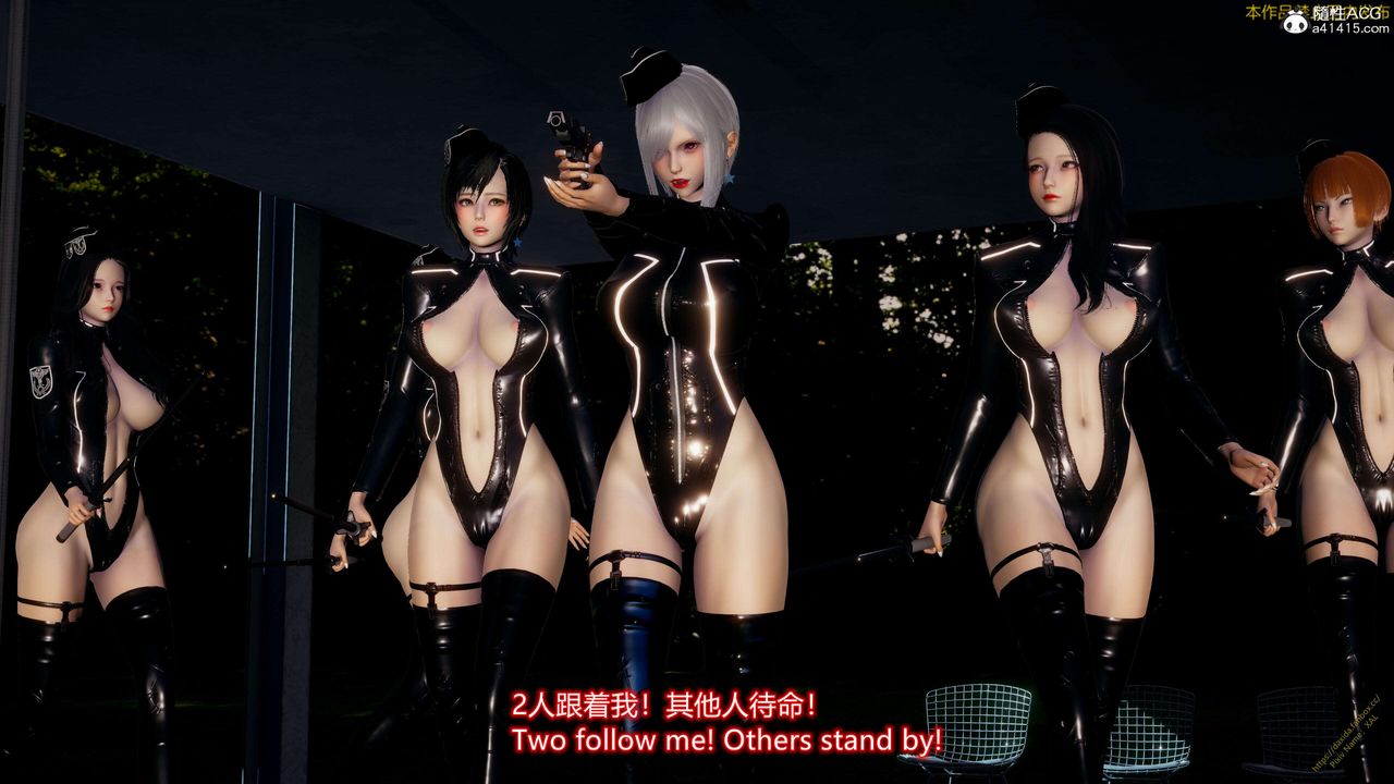 《[3D]ElfSoul精魂之靈番外篇》漫画 3.主线番外編-谁是凶手17