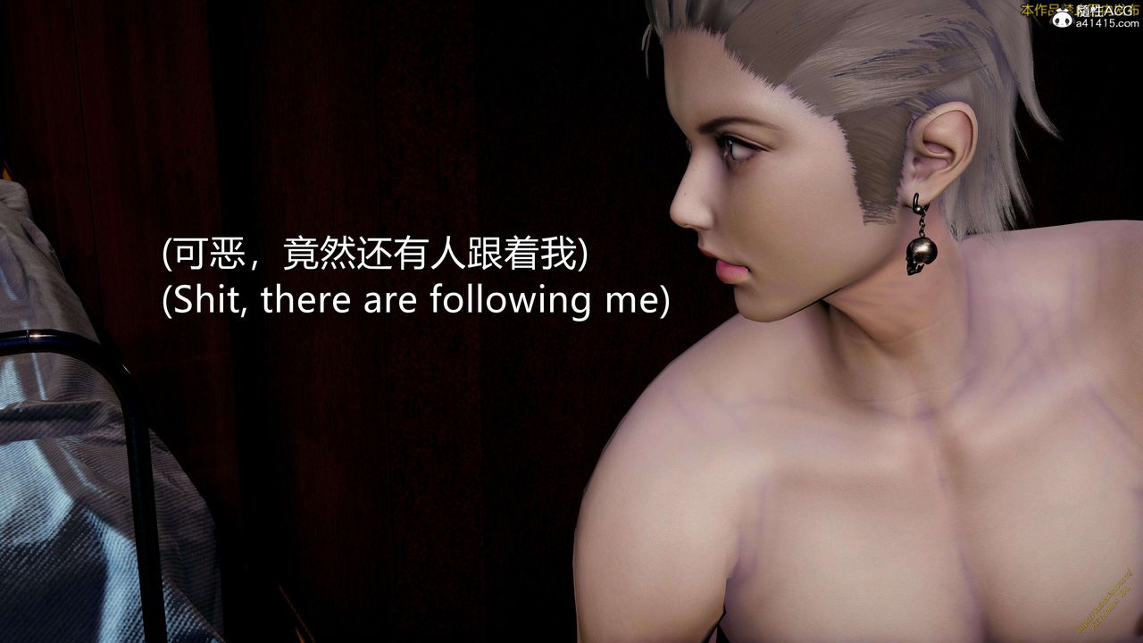 《[3D]ElfSoul精魂之靈番外篇》漫画 3.主线番外編-谁是凶手17