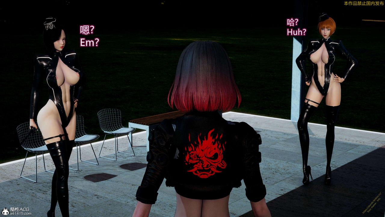 《[3D]ElfSoul精魂之靈番外篇》漫画 3.主线番外編-谁是凶手18