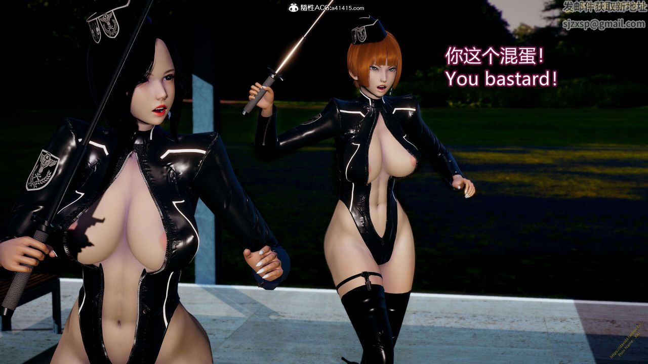 《[3D]ElfSoul精魂之靈番外篇》漫画 3.主线番外編-谁是凶手18