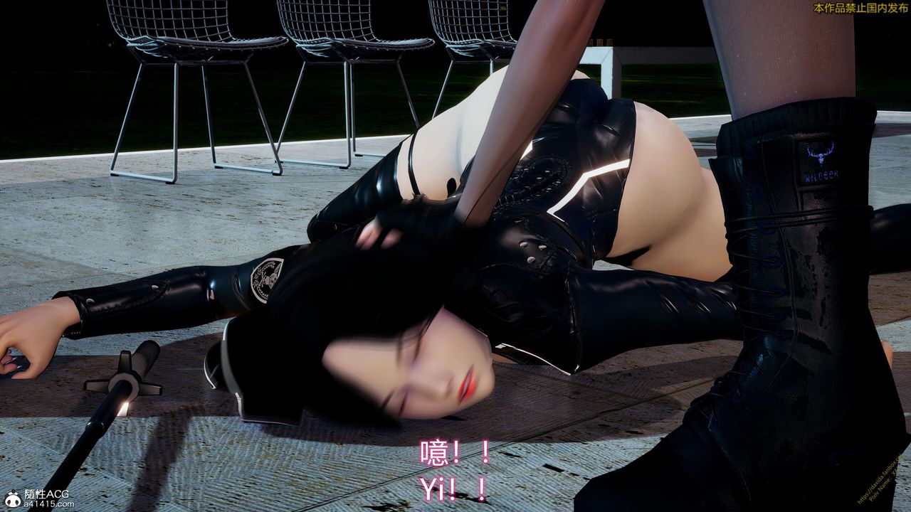 《[3D]ElfSoul精魂之靈番外篇》漫画 3.主线番外編-谁是凶手18