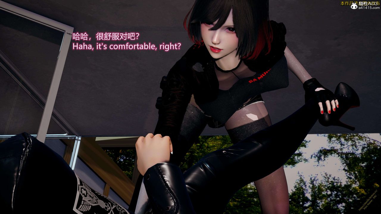 《[3D]ElfSoul精魂之靈番外篇》漫画 3.主线番外編-谁是凶手18