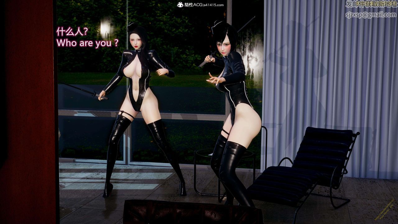 《[3D]ElfSoul精魂之靈番外篇》漫画 3.主线番外編-谁是凶手18