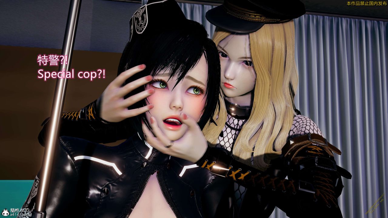 《[3D]ElfSoul精魂之靈番外篇》漫画 3.主线番外編-谁是凶手18