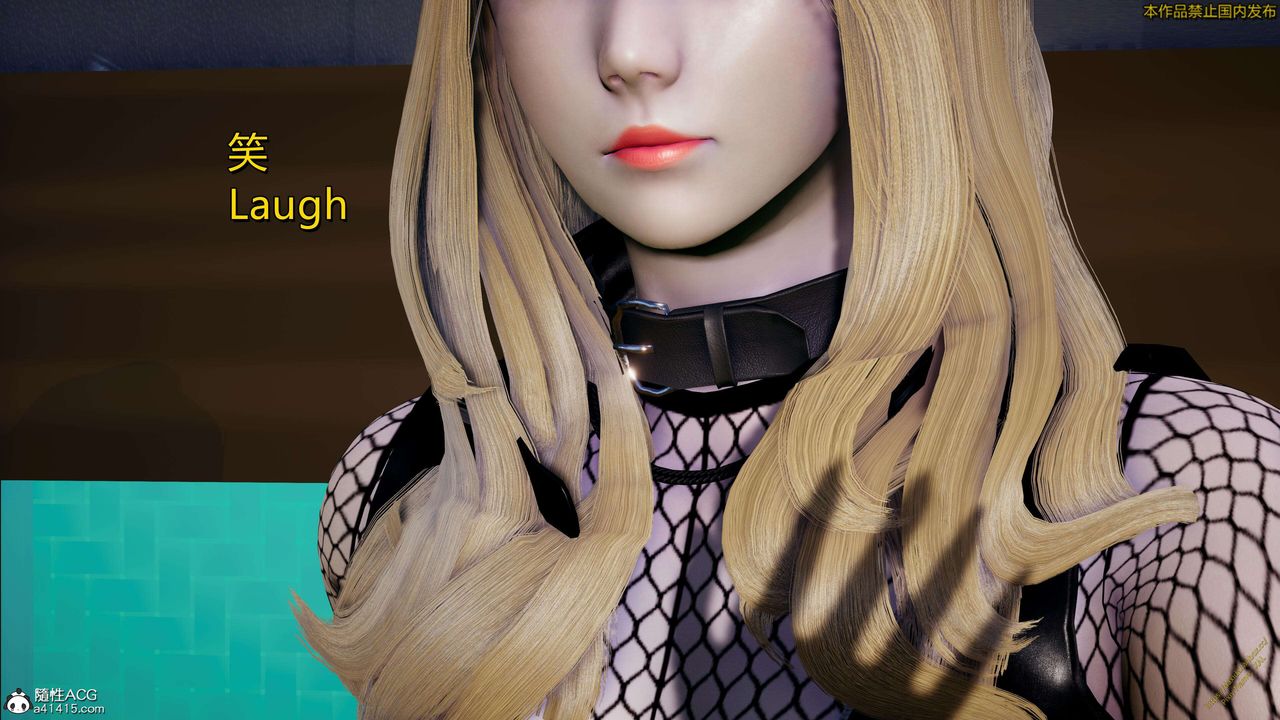 《[3D]ElfSoul精魂之靈番外篇》漫画 3.主线番外編-谁是凶手18