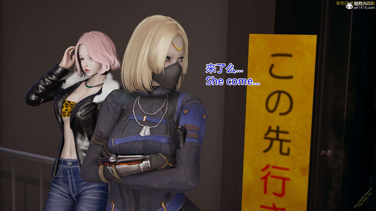 《[3D]ElfSoul精魂之靈番外篇》漫画 3.主线番外編-谁是凶手18