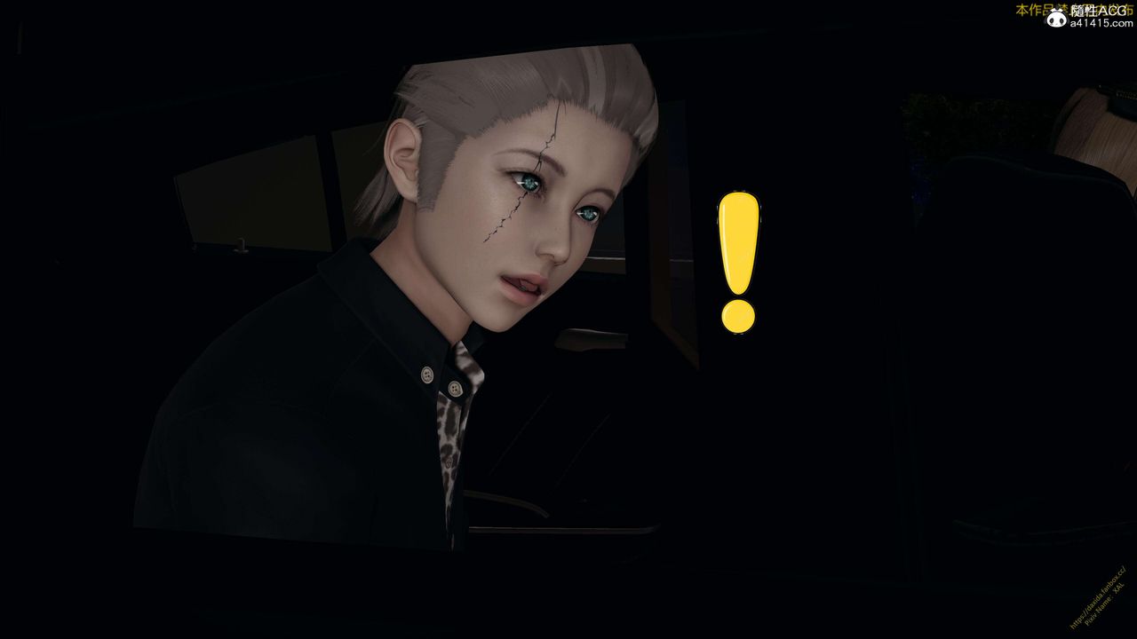 《[3D]ElfSoul精魂之靈番外篇》漫画 3.主线番外編-谁是凶手18