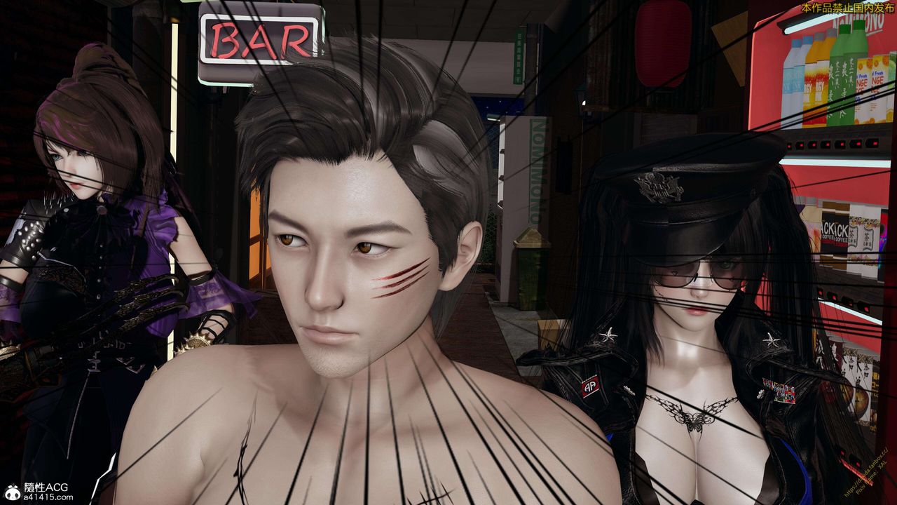 《[3D]ElfSoul精魂之靈番外篇》漫画 3.主线番外編-谁是凶手18