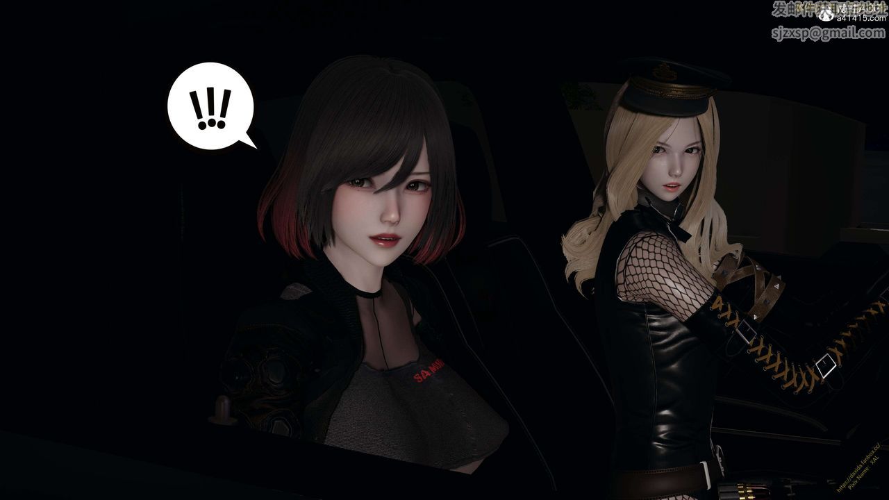 《[3D]ElfSoul精魂之靈番外篇》漫画 3.主线番外編-谁是凶手18