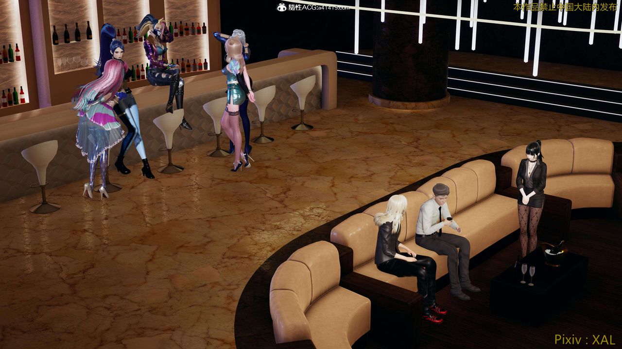 《[3D]ElfSoul精魂之靈番外篇》漫画 番外篇4-精灵猎手01话