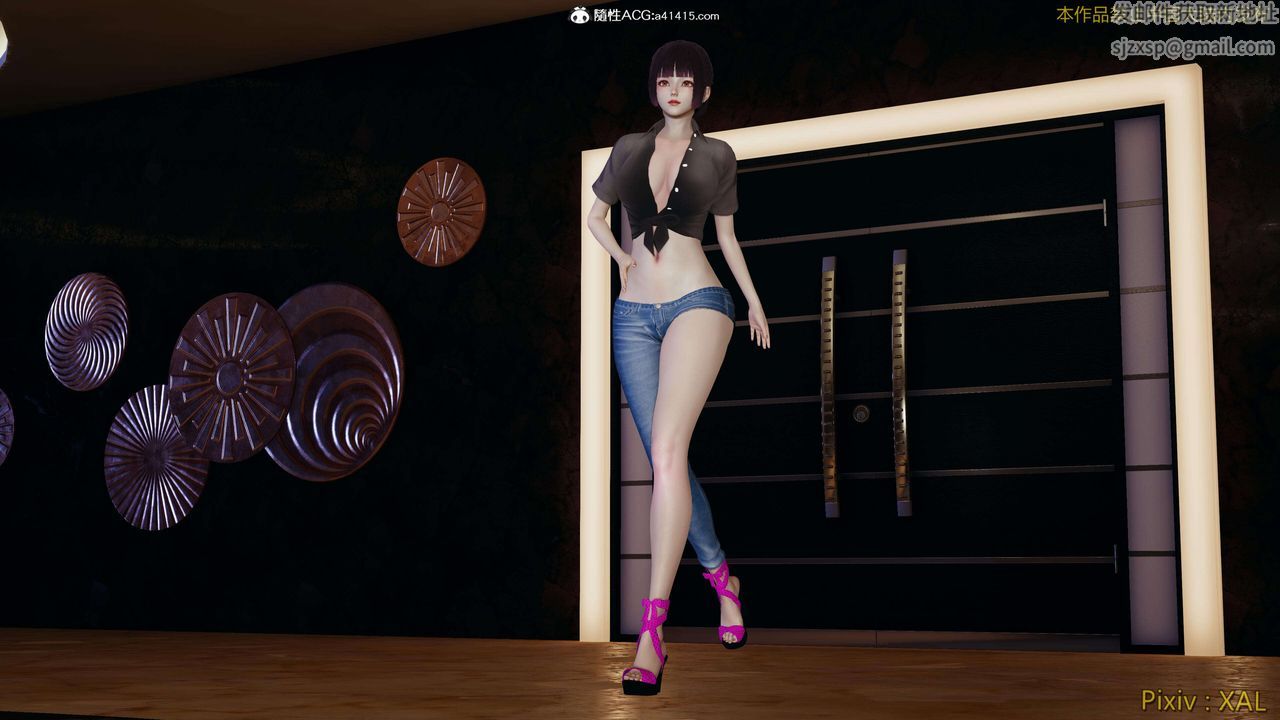 《[3D]ElfSoul精魂之靈番外篇》漫画 番外篇4-精灵猎手01话