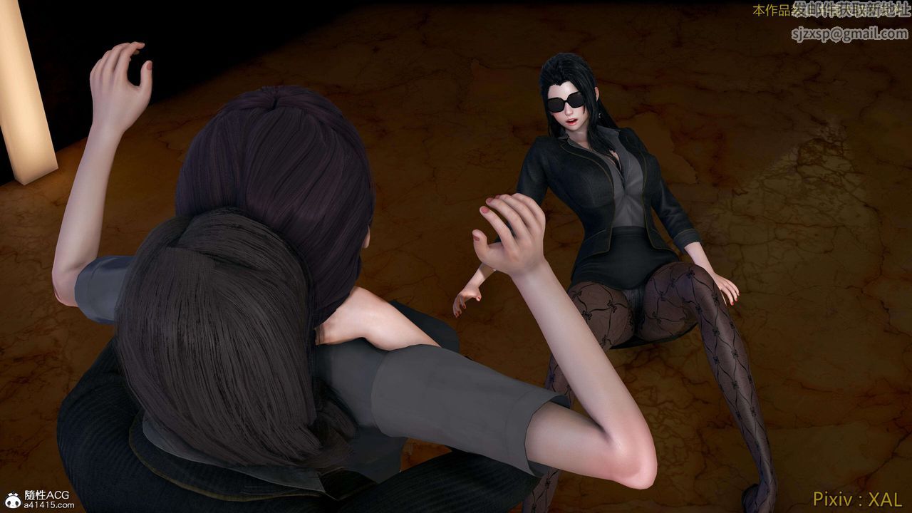 《[3D]ElfSoul精魂之靈番外篇》漫画 番外篇4-精灵猎手01话