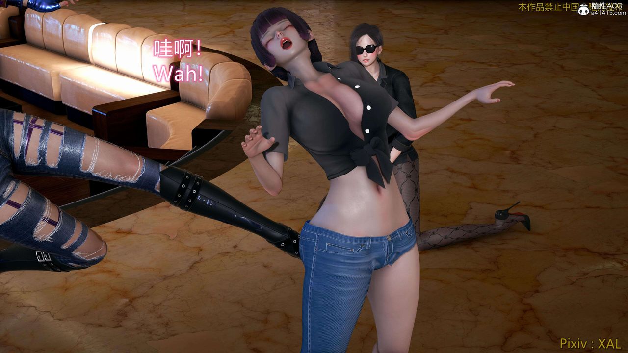 《[3D]ElfSoul精魂之靈番外篇》漫画 番外篇4-精灵猎手01话