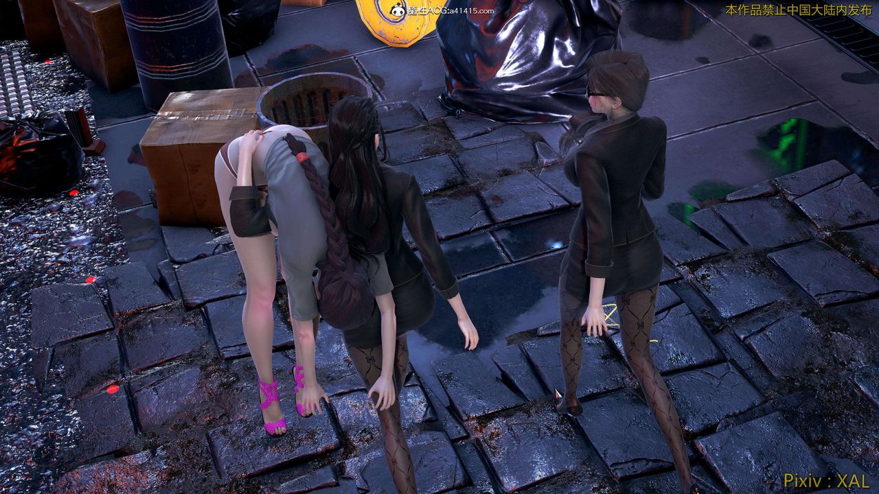 《[3D]ElfSoul精魂之靈番外篇》漫画 番外篇4-精灵猎手01话