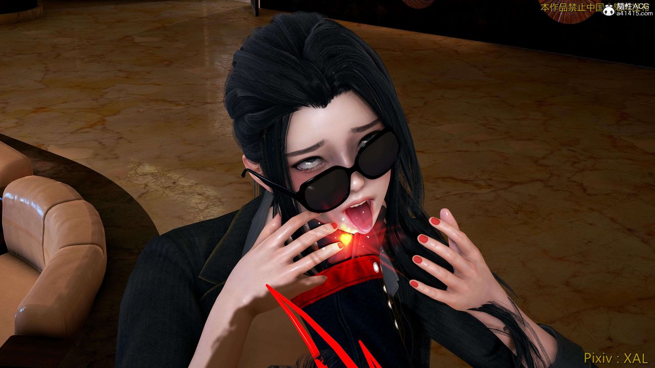 《[3D]ElfSoul精魂之靈番外篇》漫画 番外篇4-精灵猎手02话