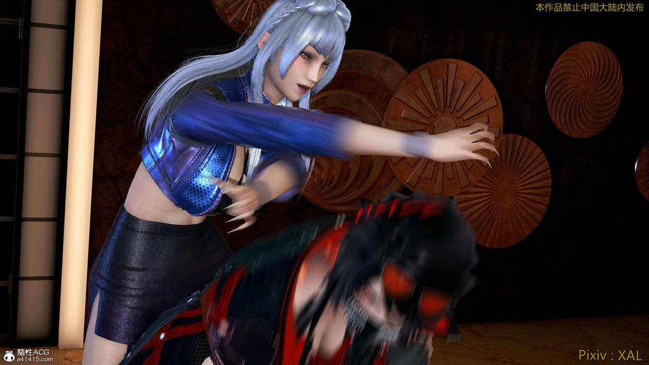 《[3D]ElfSoul精魂之靈番外篇》漫画 番外篇4-精灵猎手02话