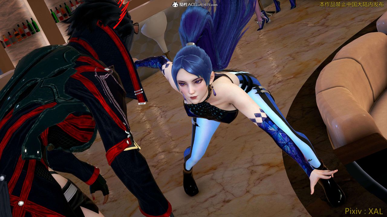 《[3D]ElfSoul精魂之靈番外篇》漫画 番外篇4-精灵猎手02话