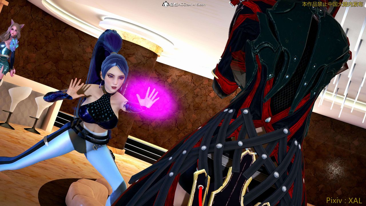 《[3D]ElfSoul精魂之靈番外篇》漫画 番外篇4-精灵猎手02话