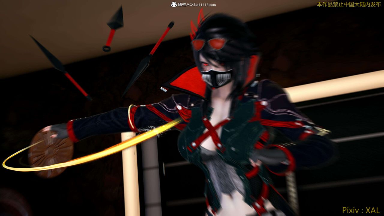 《[3D]ElfSoul精魂之靈番外篇》漫画 番外篇4-精灵猎手02话