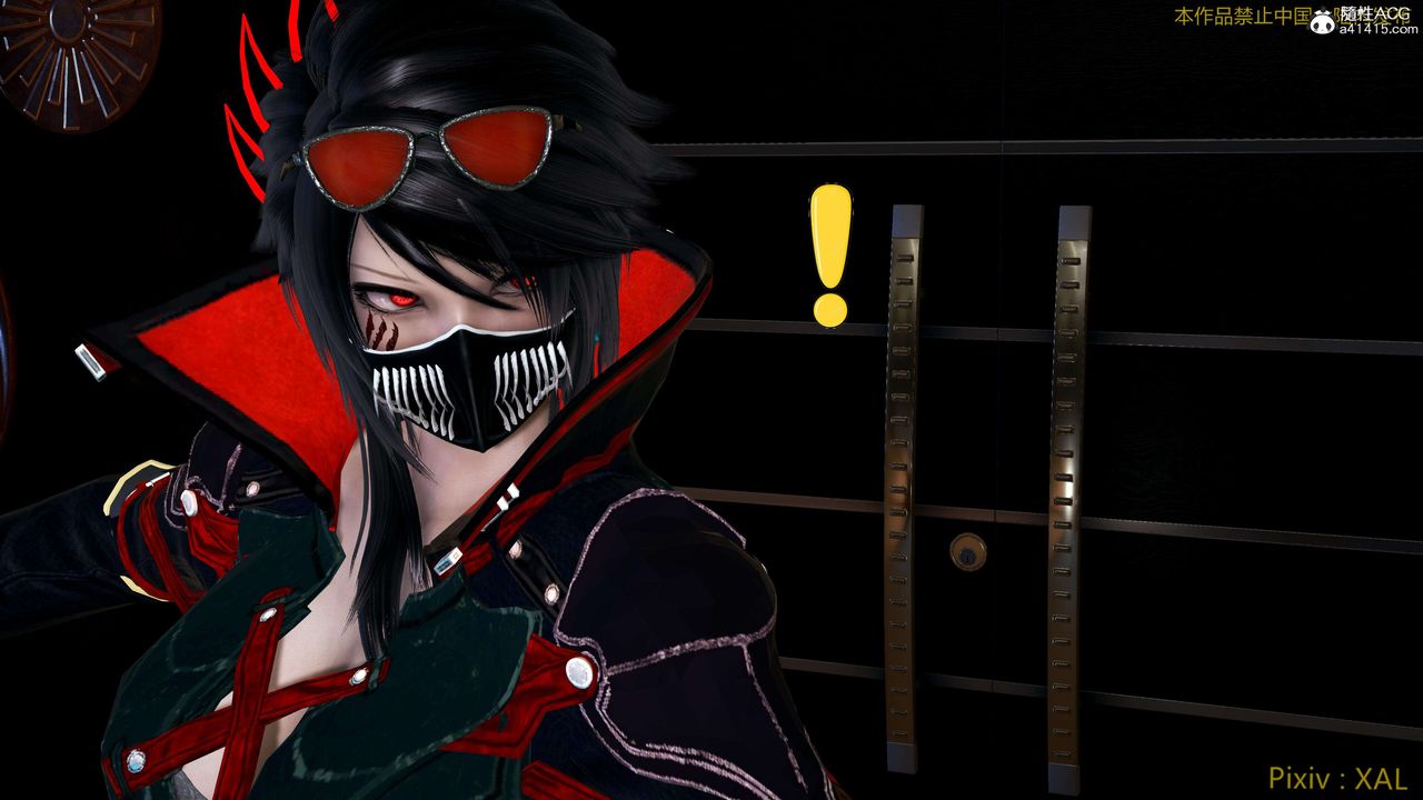 《[3D]ElfSoul精魂之靈番外篇》漫画 番外篇4-精灵猎手02话